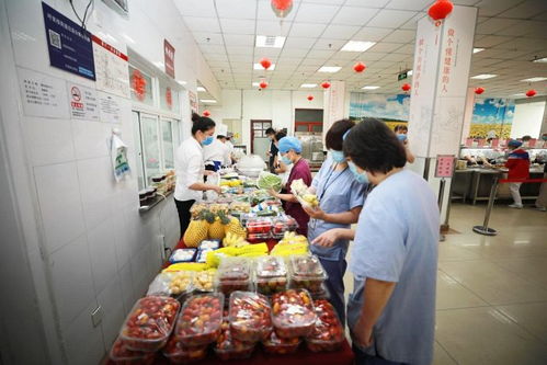 餐饮服务中心创新保障模式 提供便民服务 医院新闻 首都医科大学附属北京朝阳医院