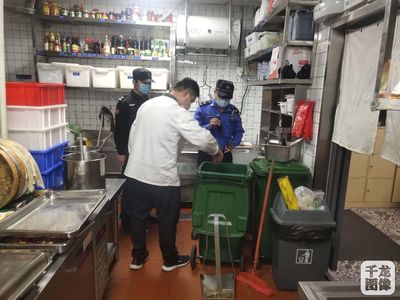 北京生活垃圾分类启动10日 海淀立案6起处罚4起
