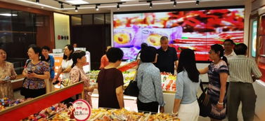组织有关单位赴北京市知名食品企业考察学习